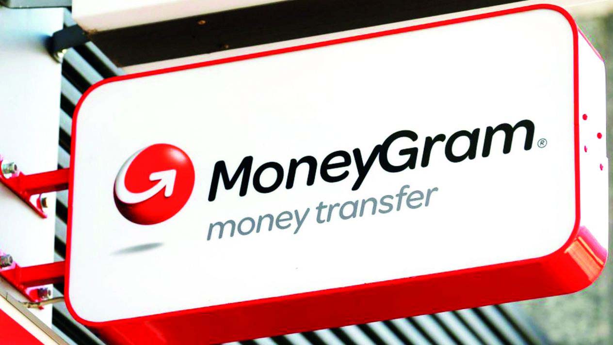 5 Steps On How To Fill Out A Moneygram Money Order Howto